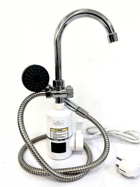 

Кран проточный водонагреватель Kroner KRМ Volt-CW190WMDS электрический ,НАСТЕННЫЙ