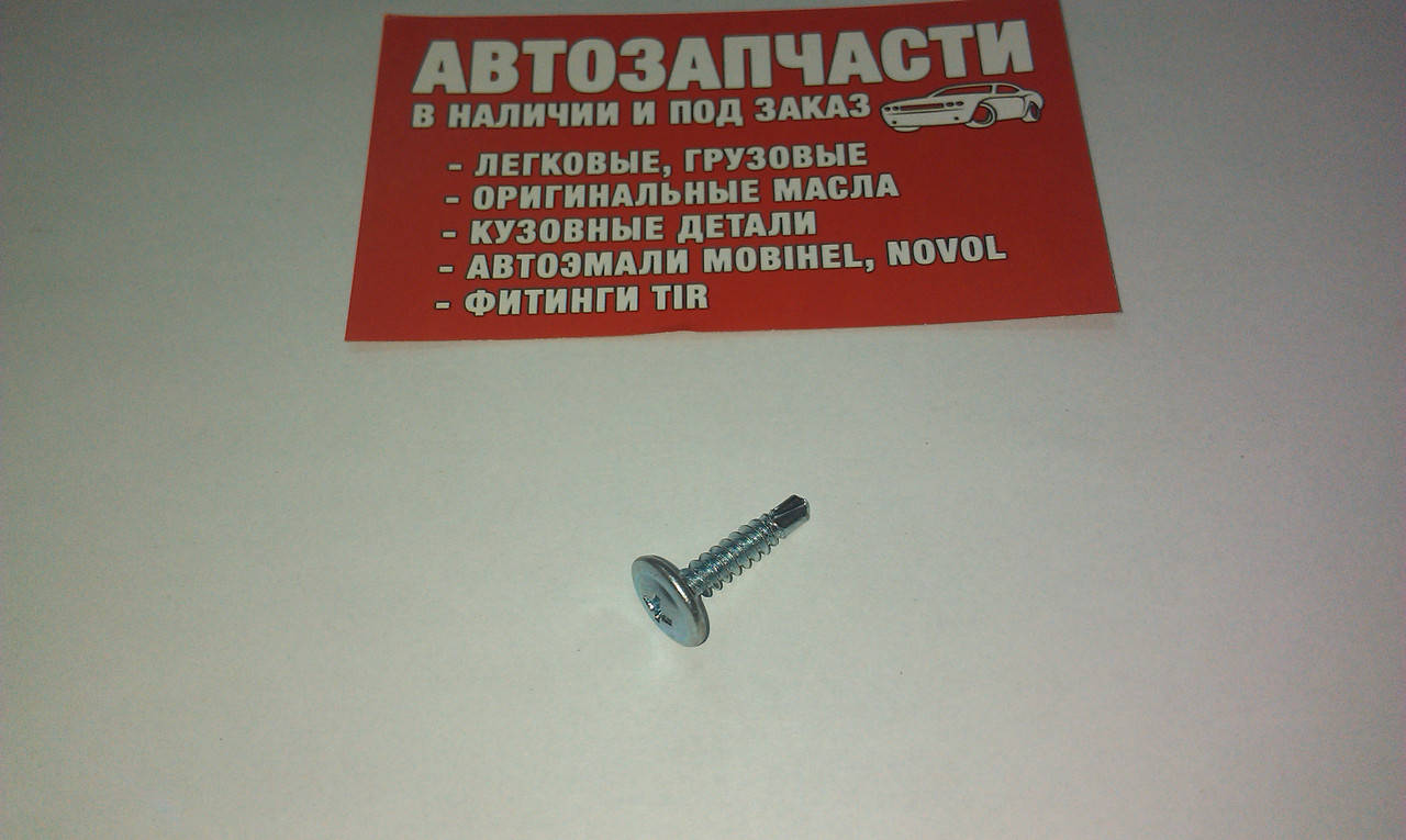 

Саморез оцинкованный L=19 мм со сверлом
