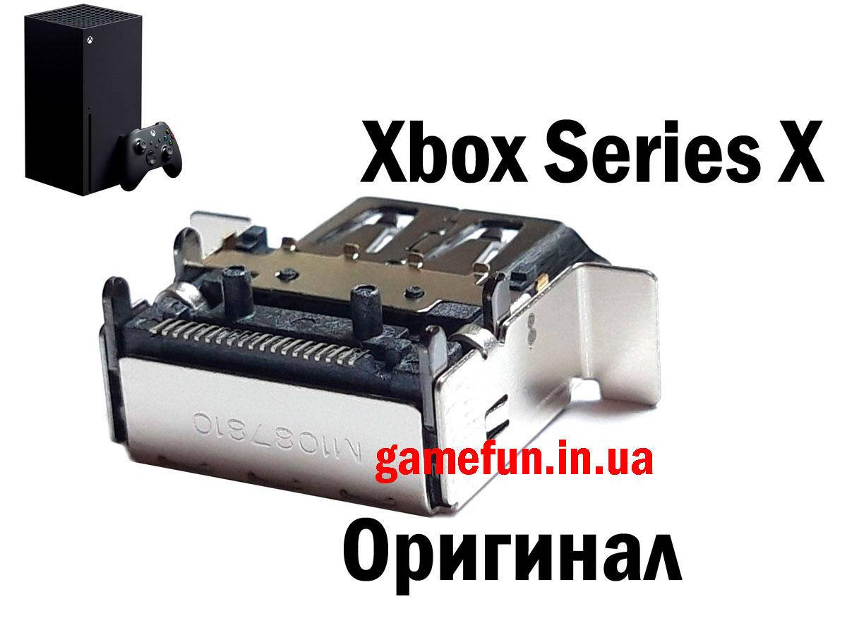

HDMI разъем Xbox Series X (Оригинал)