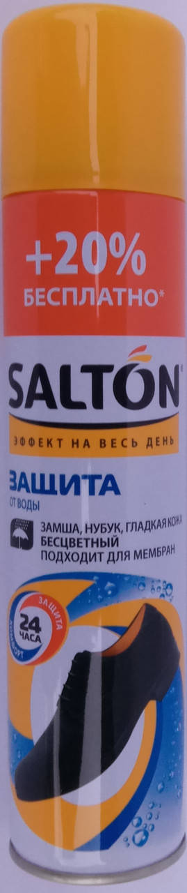 

Водоотталкивающая пропитка Salton 300мл