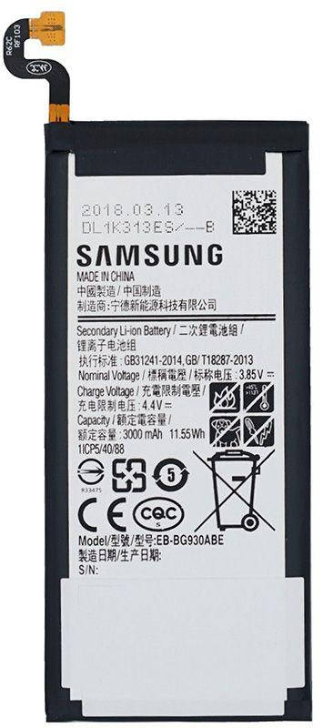 

Аккумулятор Samsung G930 Galaxy S7 / EB-BG930ABE (3000 mAh)