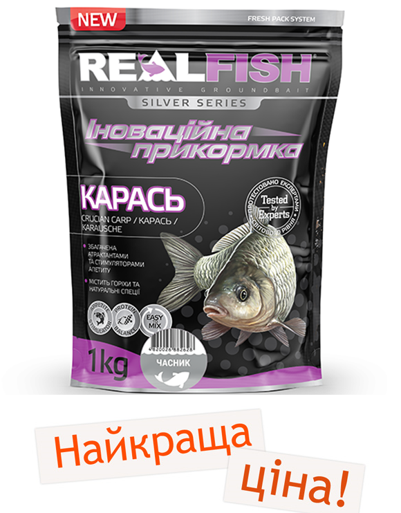 

Прикормка рыболовная Real Fish Карась