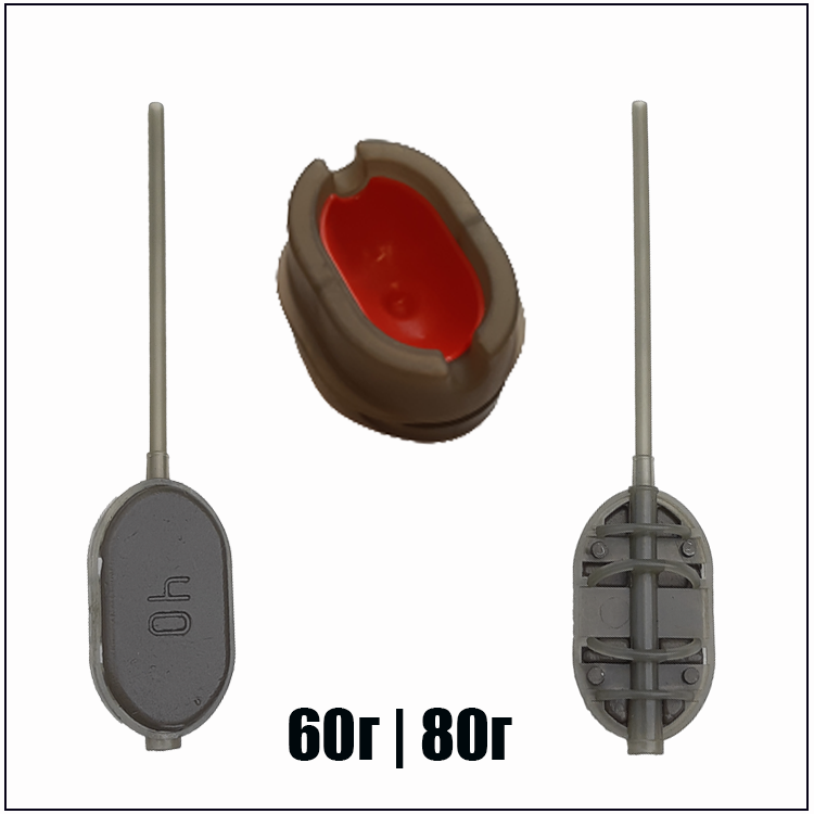 

Набор кормушек Air flet метод 60г и 80г