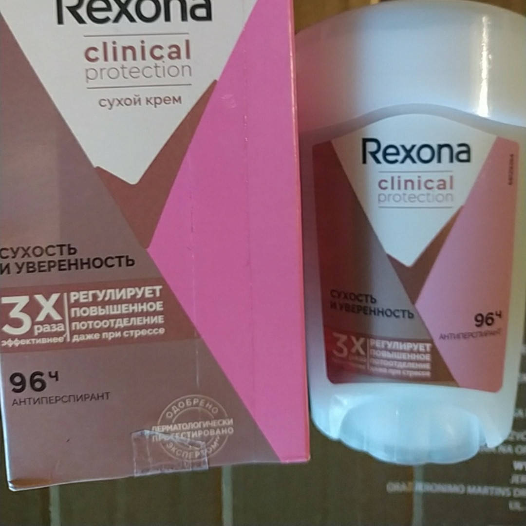 

Дезодорант кремовый антиперспирант Rexona Максимальная защита эффект .Сухой крем. Европа