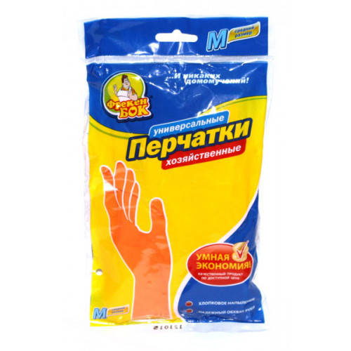 

Перчатки хозяйственные оранжевые Фрекен Бок M, Оранжевый