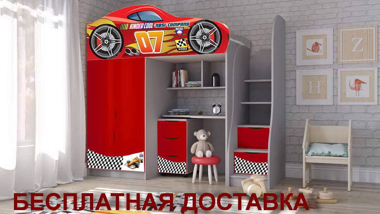 

Детская кровать-чердак "Бед-Рум"