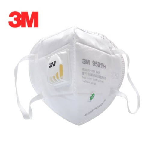 

Респиратор 3М 9501V+ с клапаном. Защитная Маска 3М KN95 защита ФФП2 Респиратор 3М 9501V+ ОРИГИНАЛ FFP2, Белый
