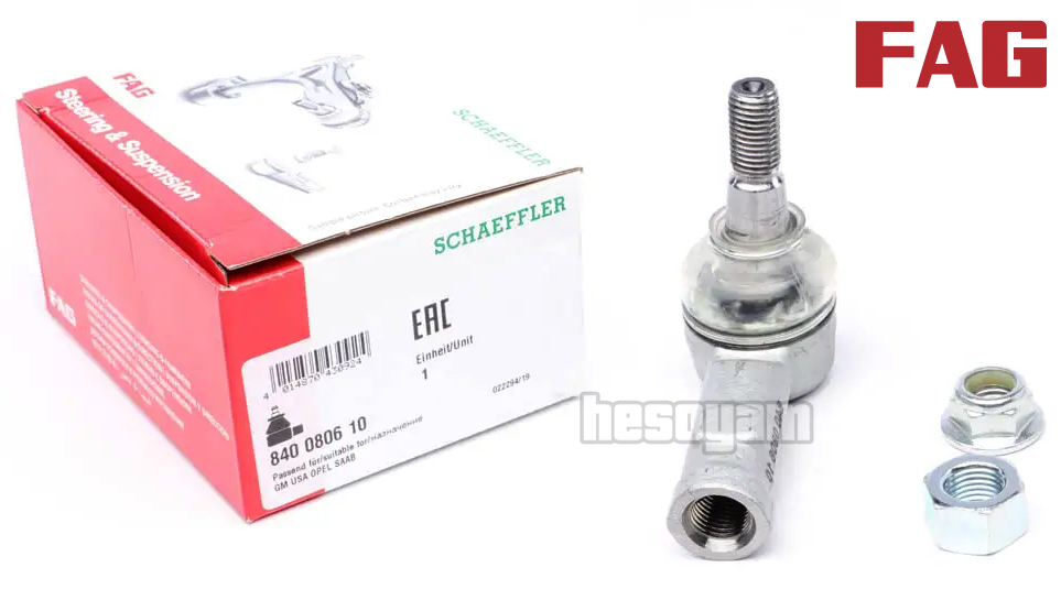 

Наконечник рулевой тяги Опель Вектра Б / Opel Vectra B (93186321) FAG 840080610