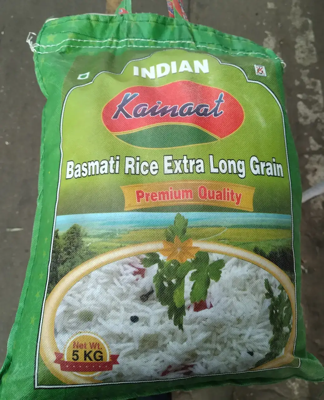 

Рис Kainaat Basmati Rice Extra Long Grain 5кг пропаренный