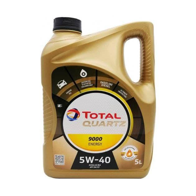

Моторное масло Total Quartz 9000 Energy 5W-40 5л (213697) ORG 213697