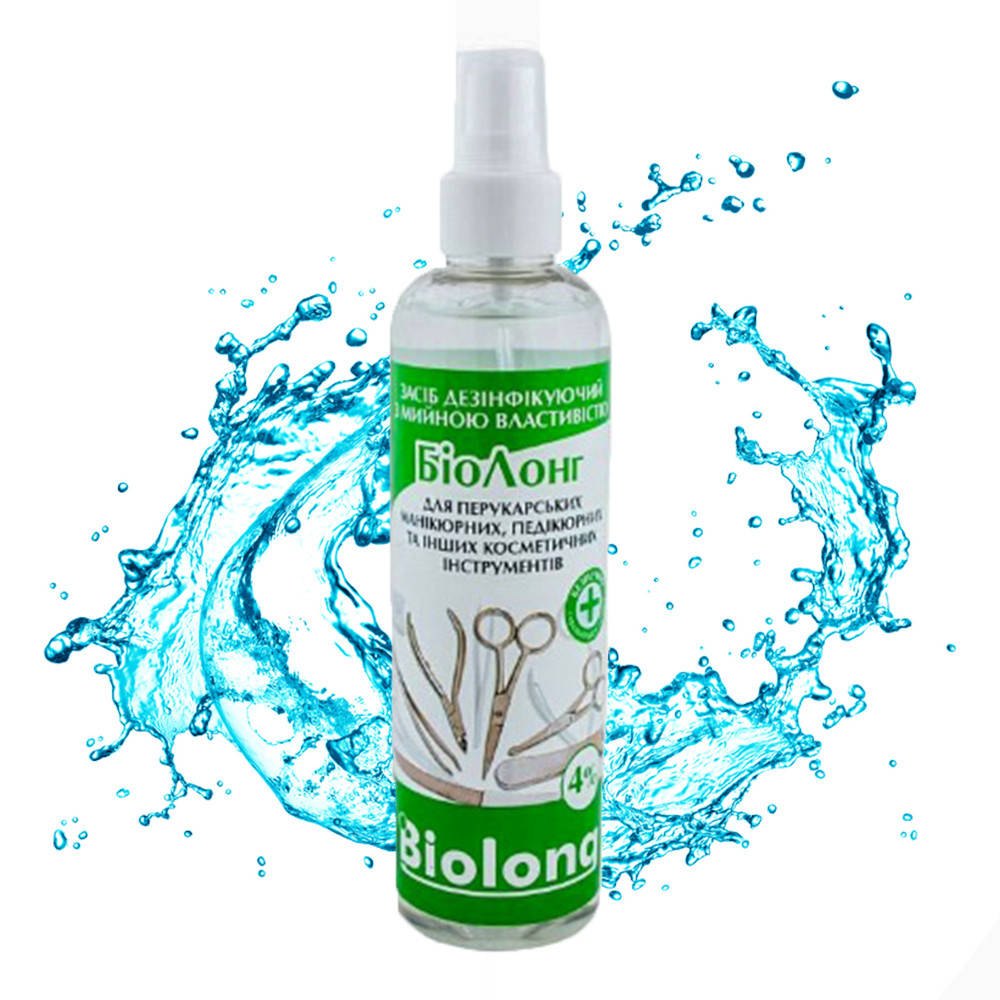 

Дезинфицирующее средство для инструментов Biolong 250 мл
