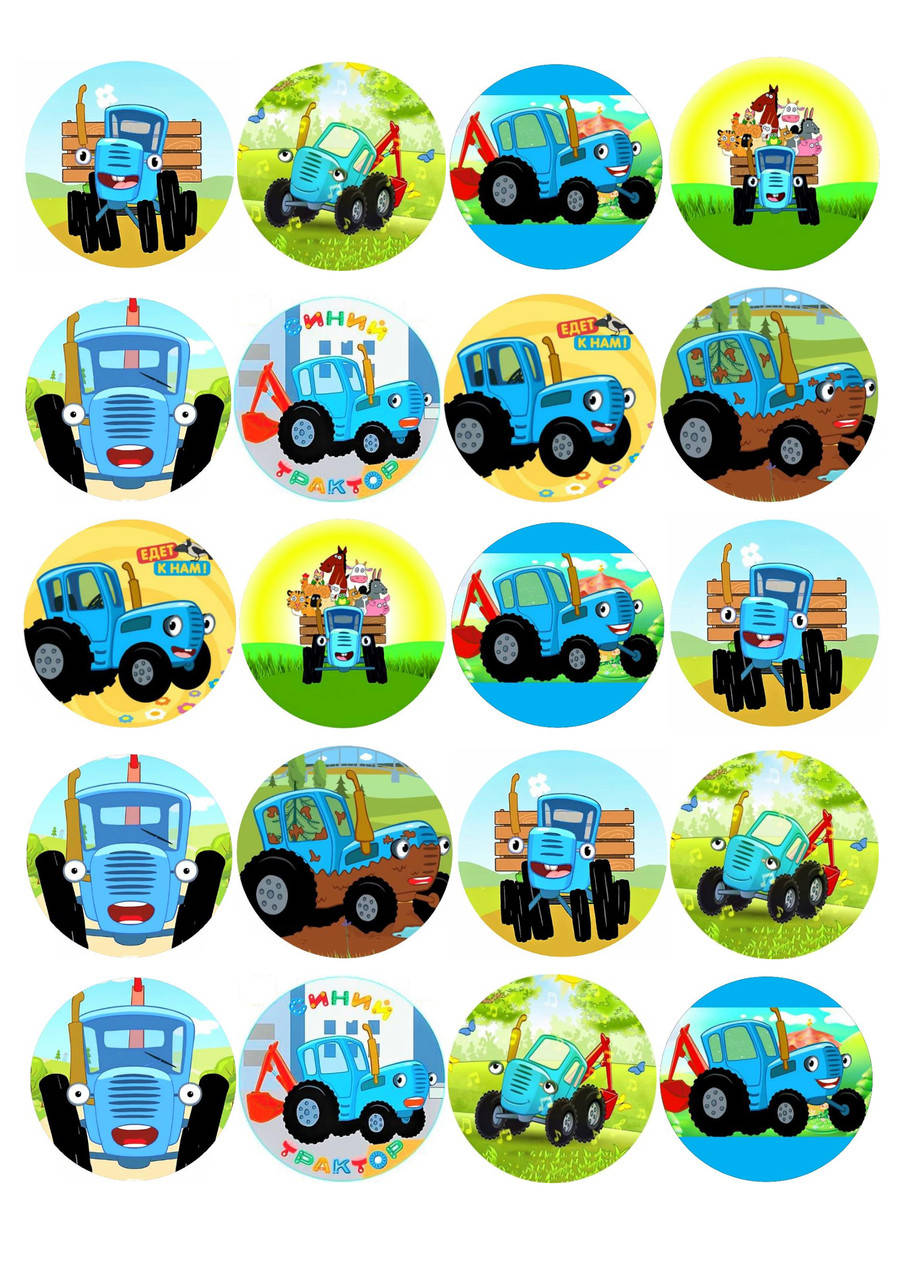 

Вафельная картинка "Трактор" 17