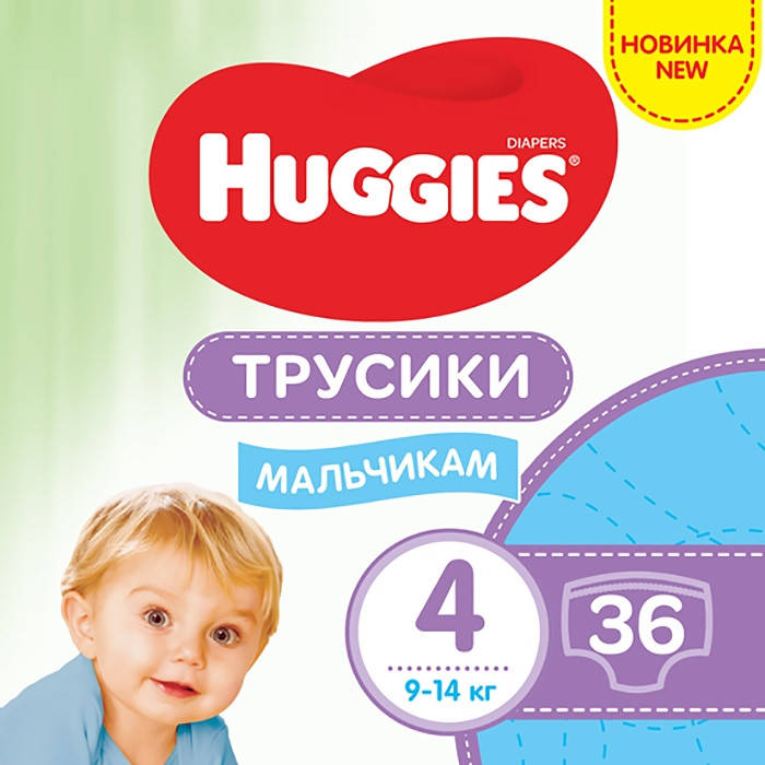 

Трусики-подгузники Huggies Pants step 4 ( 9-14 кг) 36шт для мальчиков