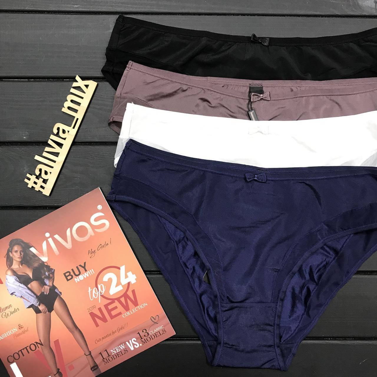 

Трусики из микрофибры средняя посадка 2XL, Темно синий