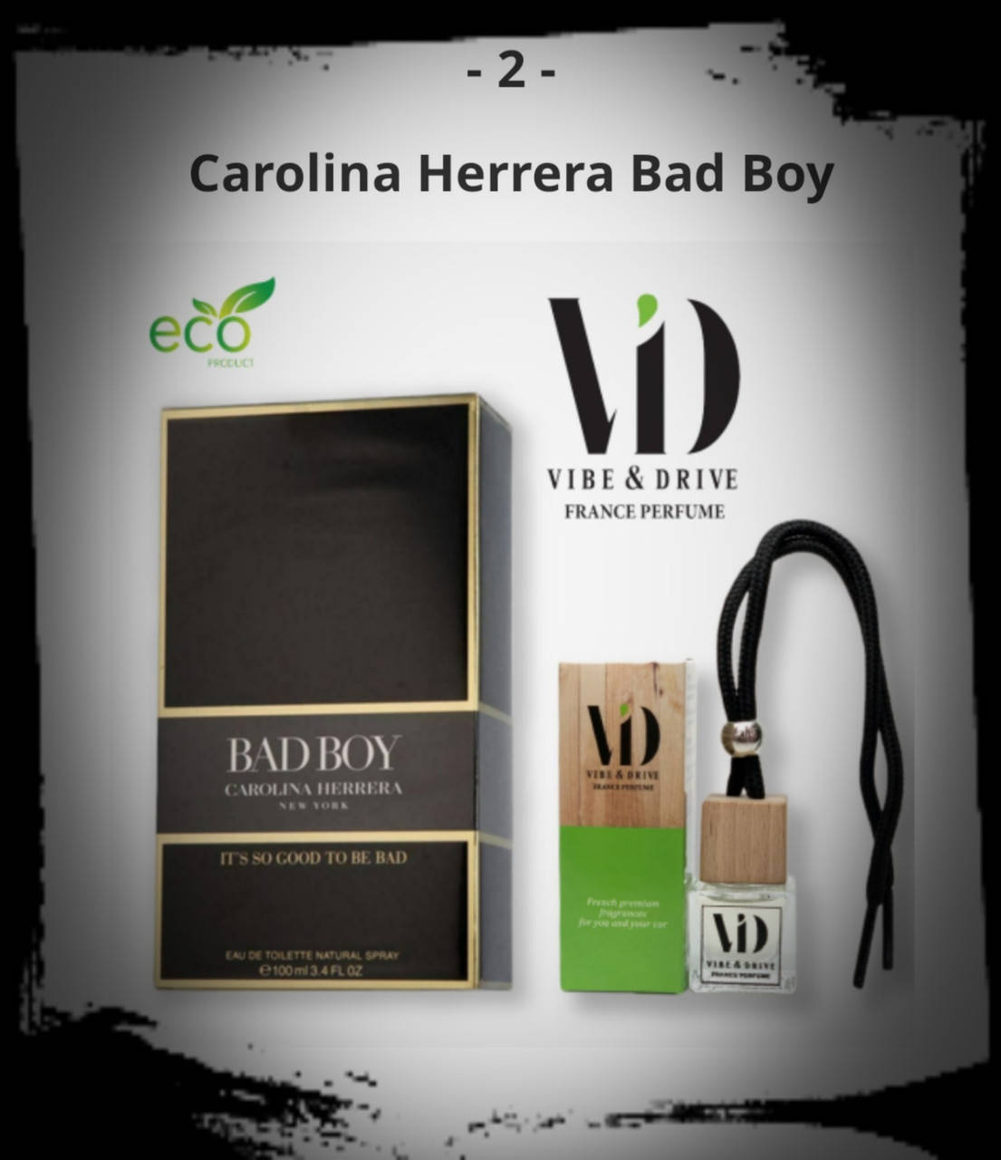 

№2 Автопарфюм Carolina Herrera Bad Boy Vibe&Drive