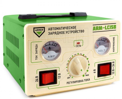 

Автомобильное Зарядное устройство Armer ARM-LC15B
