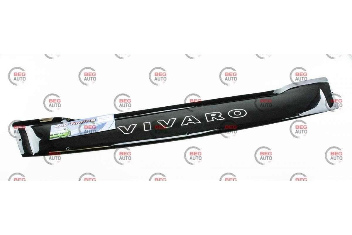 

Мухобойка Opel Vivaro I 2001-2014 короткая AV-Tuning
