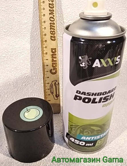 

Полироль торпеды силикон AXXIS 450мл аэрозоль (яблоко)