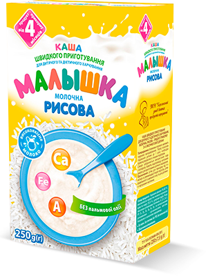

Каша быстрого приготовления молочная «Малышка» рисовая с 4-х месяцев 250гр