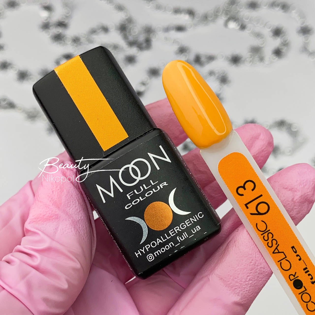 

Гель-лак MOON FULL Summer 2020 №613 абрикосовый темный,8 мл.