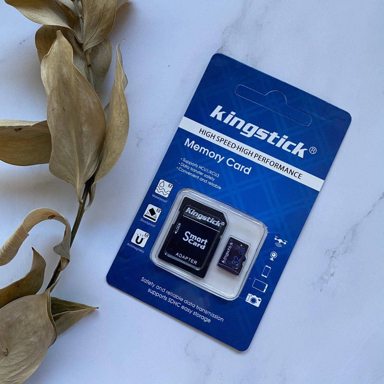 

Карта памяти micro SD 32 gb от ALUNX Высокоскоростная!