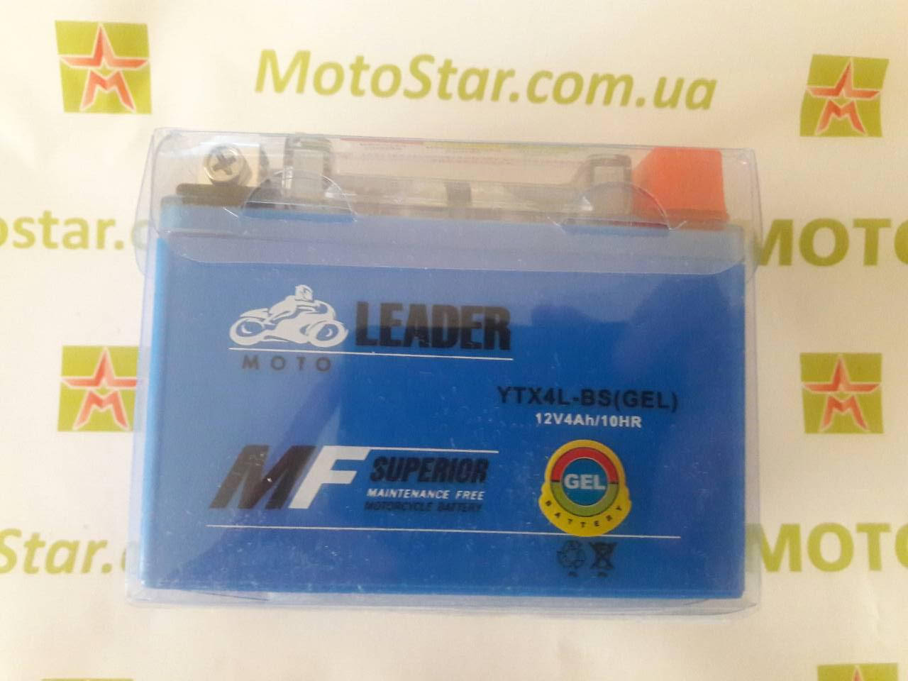 

LDR YTX4L-BS Аккумулятор, 12V 4Ah гелевый,(114x71x88, синий)