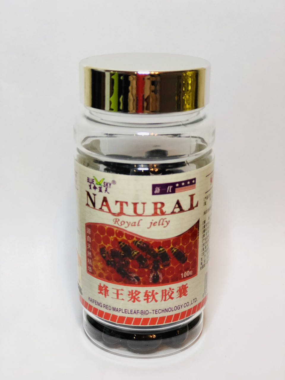 

Маточное молочко Royal Jelly 100 штук