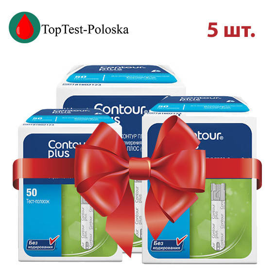 

Тест-полоски Контур Плюс 50 шт. 5 упаковок