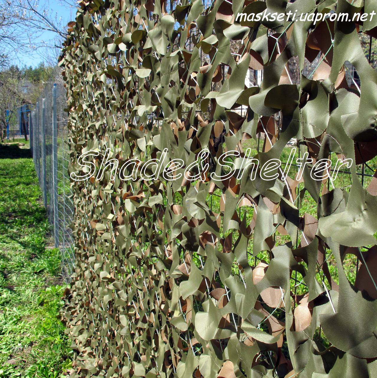 

Маскировочная сетка серия Hunter Double Sided "Лес".