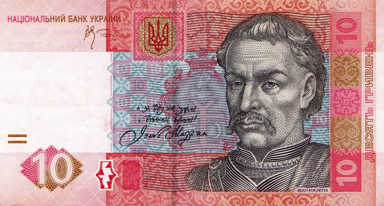 

Подарок 10 гривен на телефон за позитивный отзыв! Мелочь, а приятно и Вам, и нам. Спасибо.