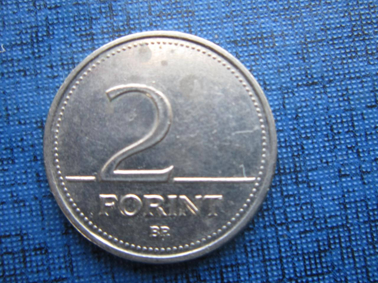

Монета 2 форинта Венгрия 1999