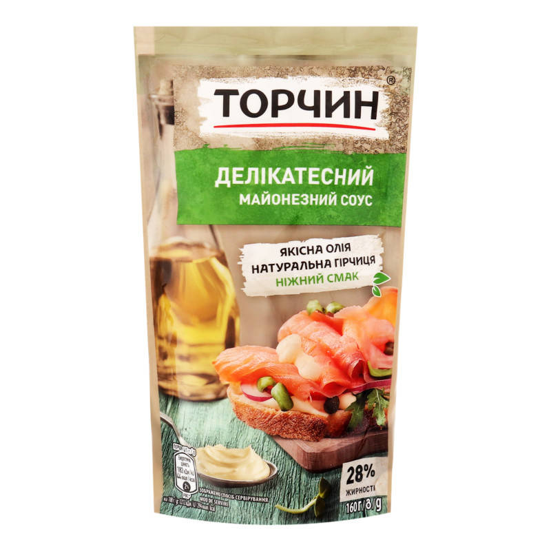 

Майонезный Соус Деликатасный Торчин 160г