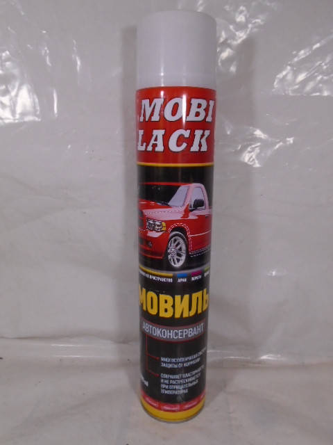 

Мовиль в аэрозоле 1000мл Mobi Lack (спрей с трубочкой), Коричневый