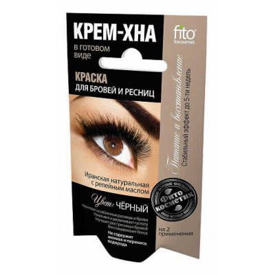

Крем-хна для бровей и ресниц черная, 10г