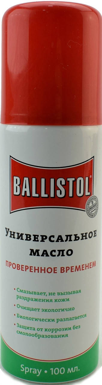 

Масло Clever Ballistol 100мл. ружейное, спрей