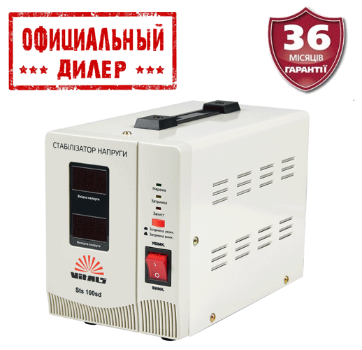 

Стабилизатор напряжения Vitals Sts 100sd