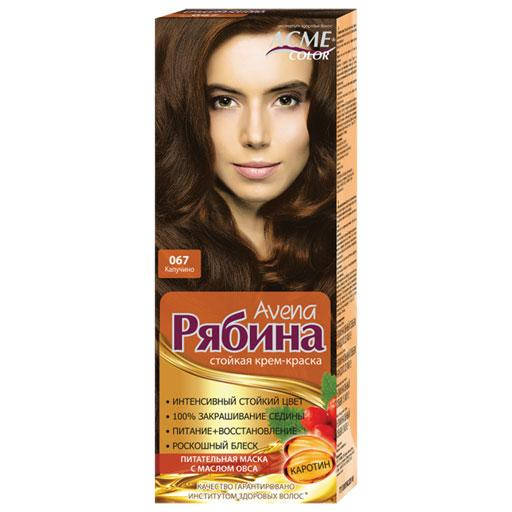 

Фарба для волосся Рябина 067 Капучино