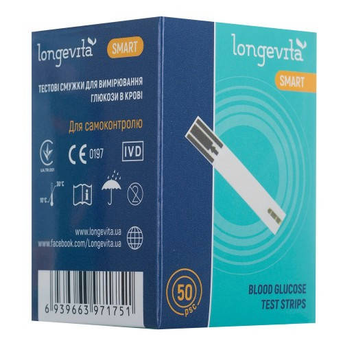 

Тест-полоски Longevita Smart (Лонгевита), 50 шт.