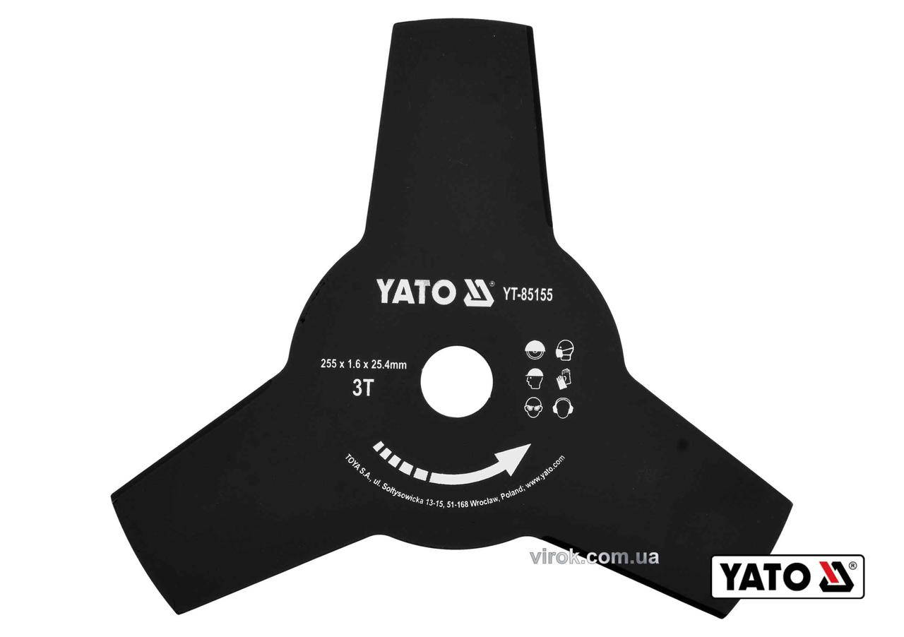

Нож трехсторонний для триммеров YT-85001/YT-85003 YATO Ø255 x 25.4 мм