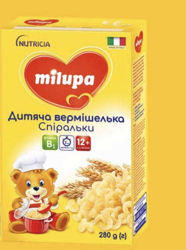 

Дитяча вермішелька Спіральки Milupa (Милупа) від 12 міс 280г