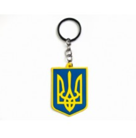 

Подвеска брелок на ключи Трезуб герб трезубец тризуб Патриот Резинка Украина Герб 60*49 мм, Синий