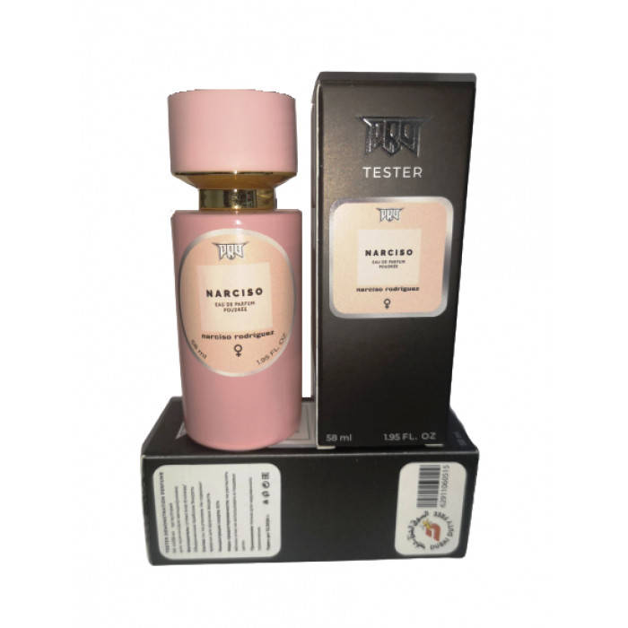 

Narciso Rodriguez Poudree - Tester 58ml