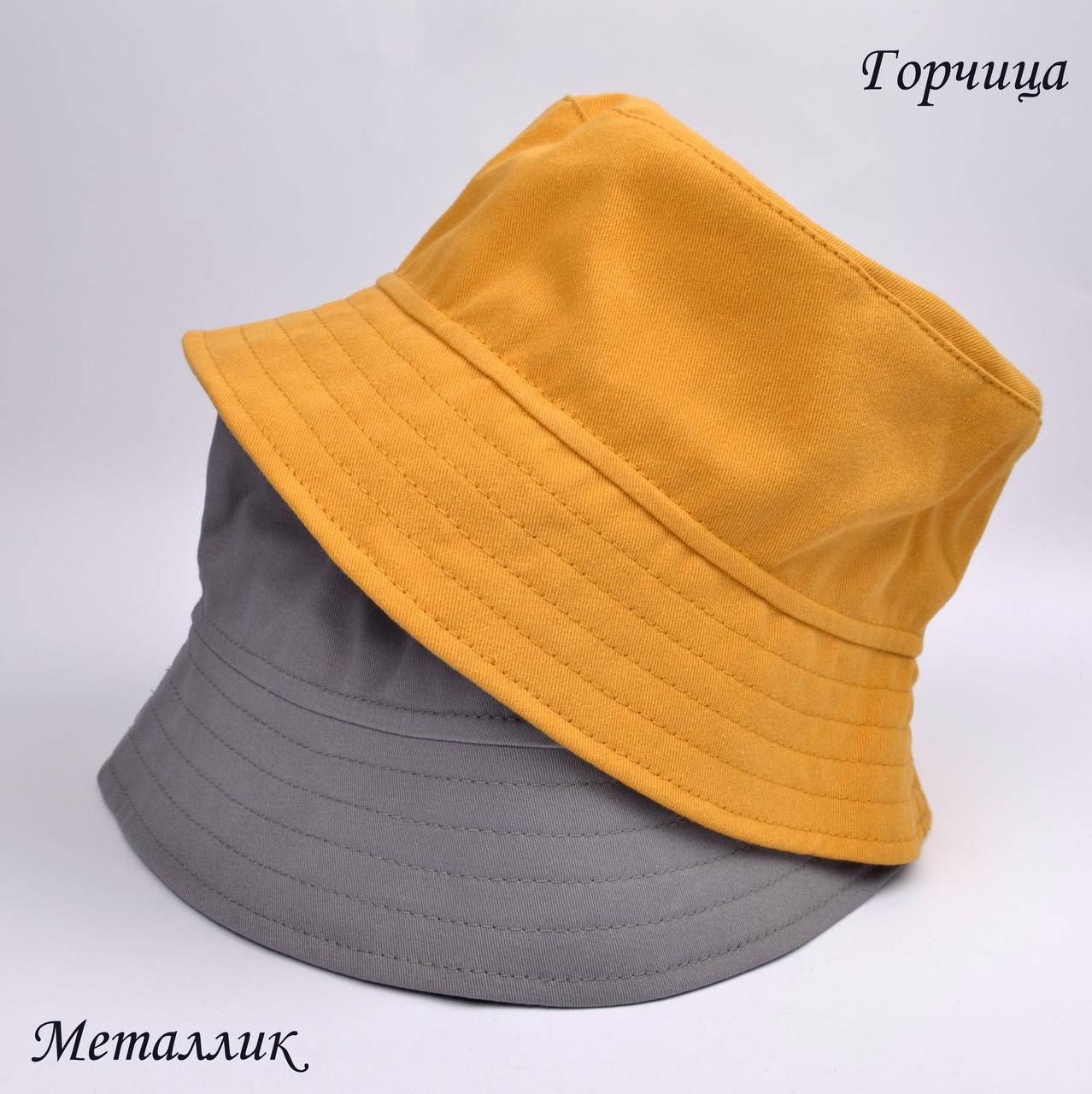 

Детская панама Летняя панама для мальчика панама для девочки панамка однотонная Дитяча панамка
