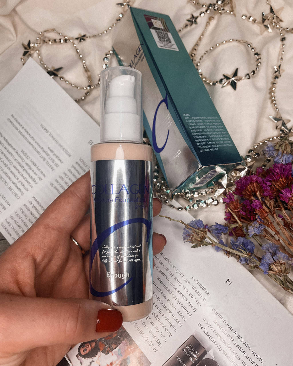 

Тональный крем Collagen Enough Collagen SPF15. 13,21,23 тон