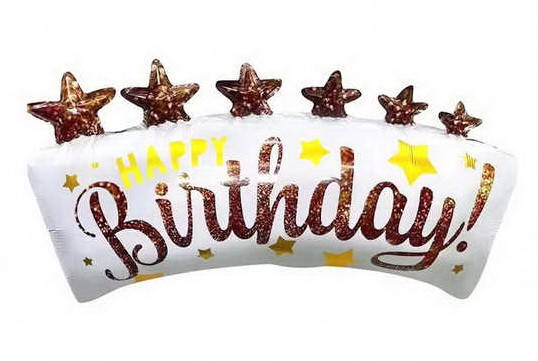 

Фольговані фігурні кулі "Happy Birthday Белый". Размер: 70см*41см.