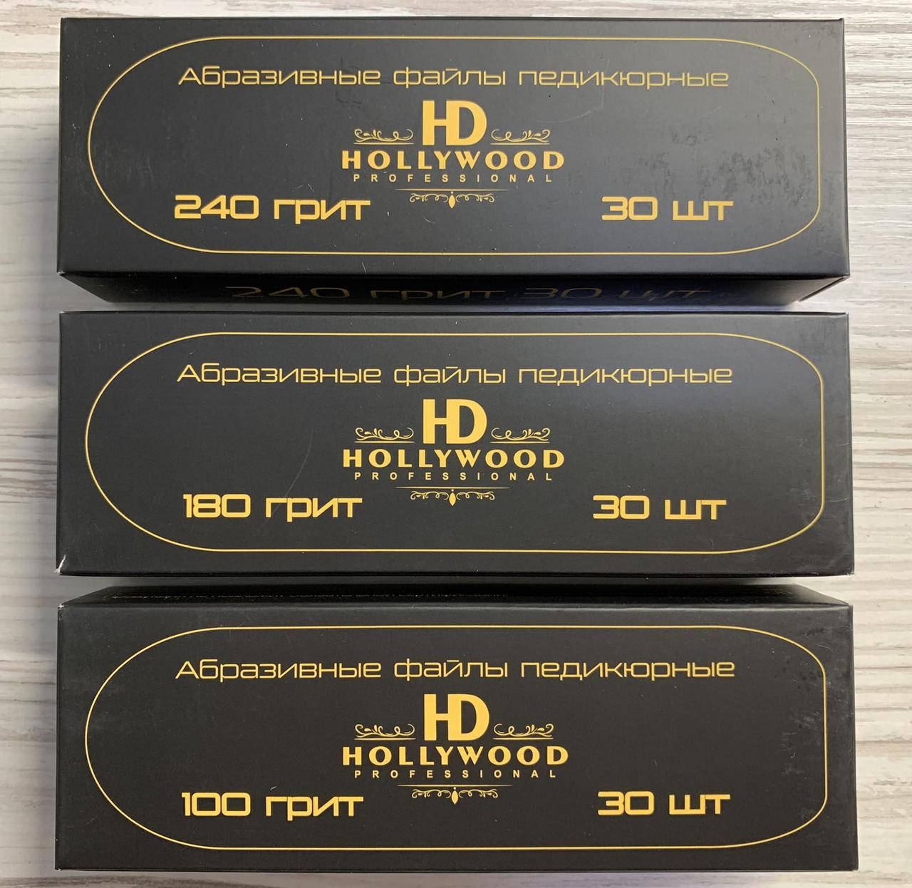 

Сменные файлы 100грит для педикюрной лопатки HD Hollywood, 30 шт