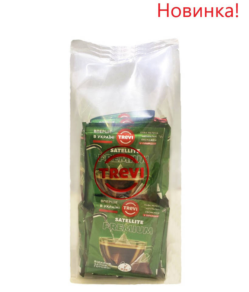 

Кофе в пирамидках Trevi Premium 20x10 г вкус бархатистый с выраженным карамельно-шоколадным послевкусием
