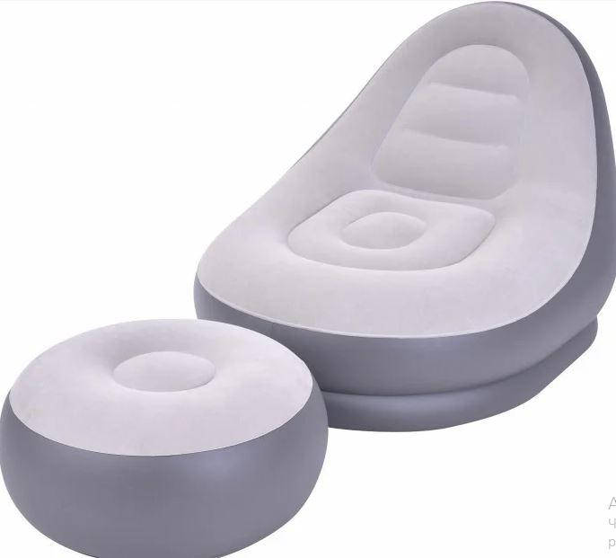 

Надувной диван с пуфом Air Sofa, Серый
