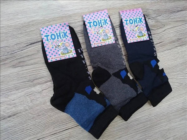 

Носки детские демисезонные 16-18 Житомир (мальчик ) подростковые