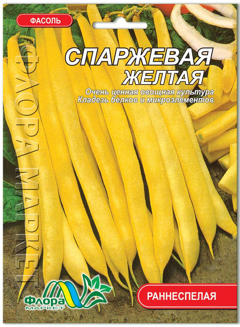 

Семена фасоль Спаржевая желтая 20 г. Флора маркет